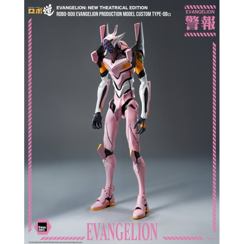 Three Zero - Neon Genesis Evangelion Production Model Custom Type-08a (Neon Genesis Evangelion: New Theatrical Edition) - Robo-D