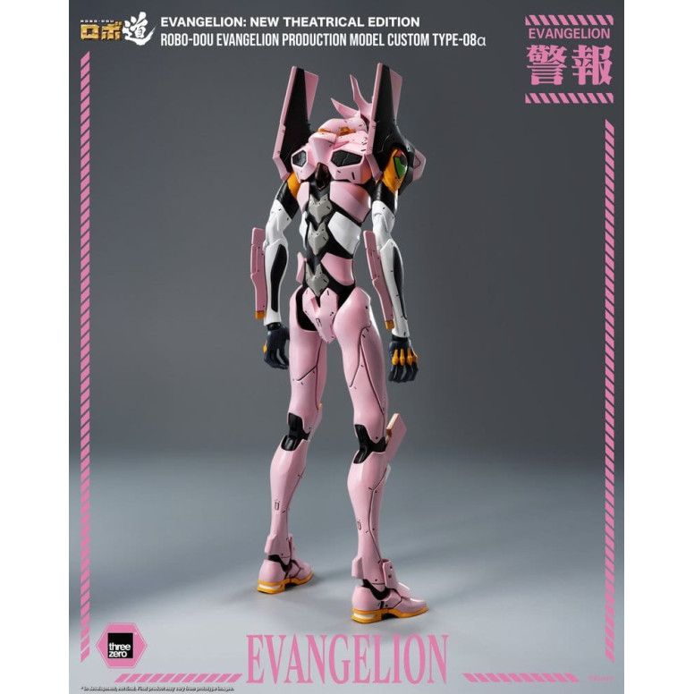 Three Zero - Neon Genesis Evangelion Production Model Custom Type-08a (Neon Genesis Evangelion: New Theatrical Edition) - Robo-D
