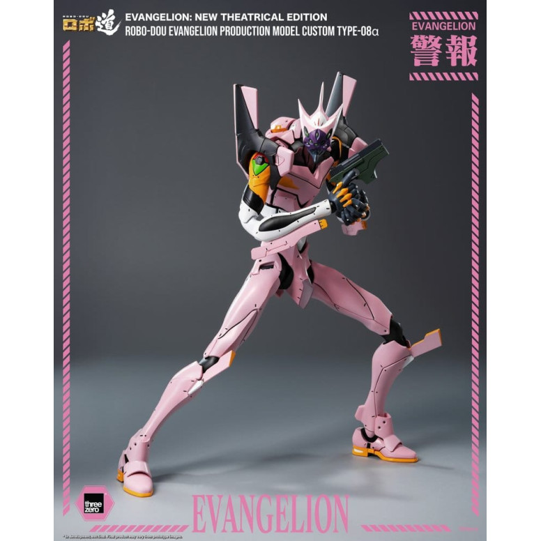 Three Zero - Neon Genesis Evangelion Production Model Custom Type-08a (Neon Genesis Evangelion: New Theatrical Edition) - Robo-D