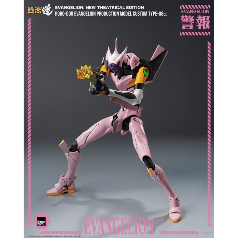 Three Zero - Neon Genesis Evangelion Production Model Custom Type-08a (Neon Genesis Evangelion: New Theatrical Edition) - Robo-D