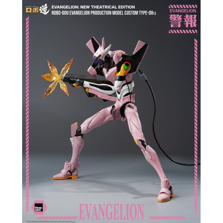Three Zero - Neon Genesis Evangelion Production Model Custom Type-08a (Neon Genesis Evangelion: New Theatrical Edition) - Robo-D