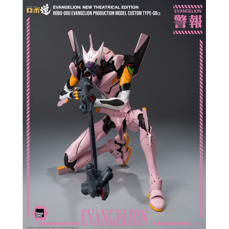 Three Zero - Neon Genesis Evangelion Production Model Custom Type-08a (Neon Genesis Evangelion: New Theatrical Edition) - Robo-D