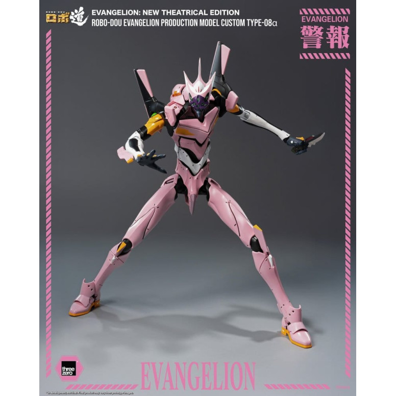 Three Zero - Neon Genesis Evangelion Production Model Custom Type-08a (Neon Genesis Evangelion: New Theatrical Edition) - Robo-D