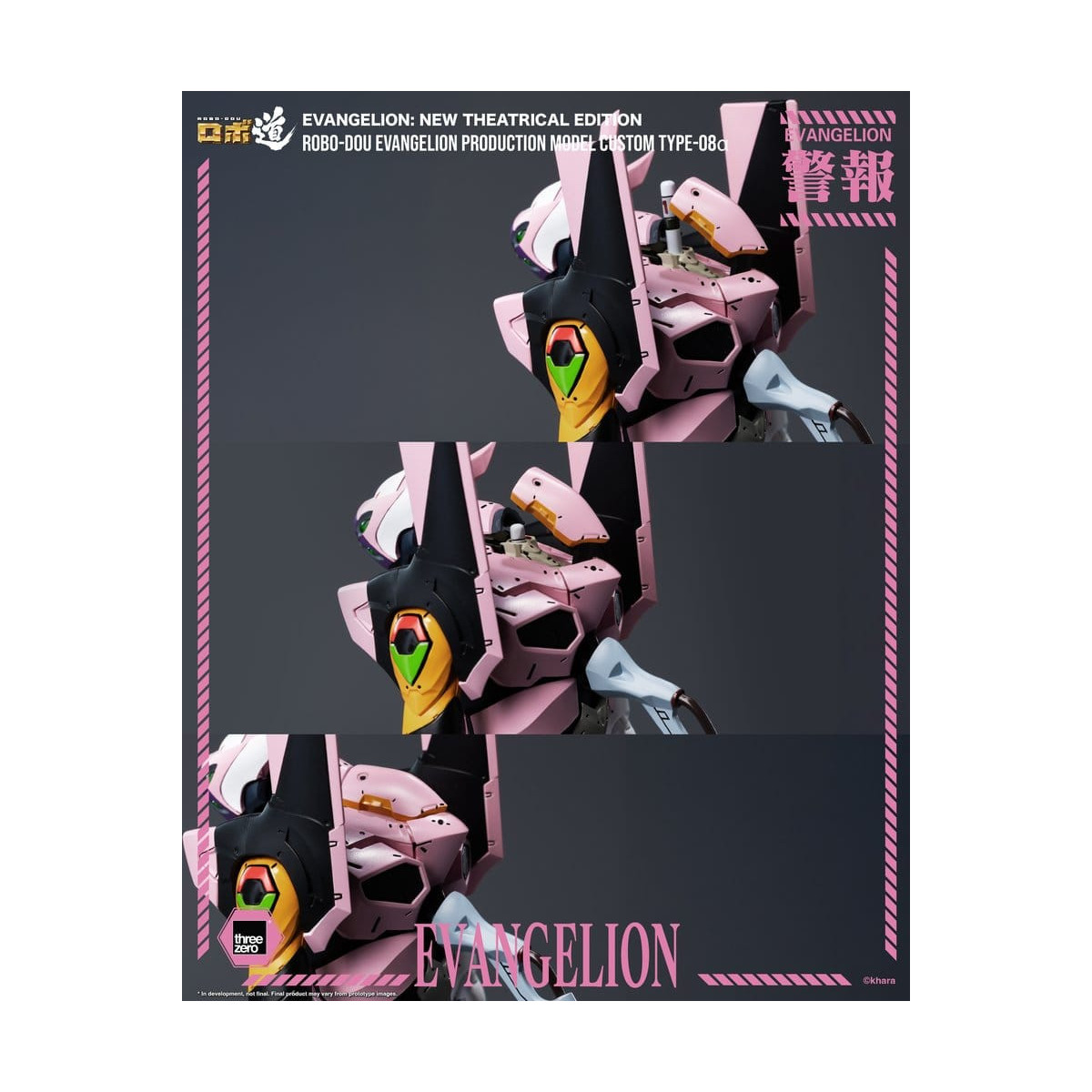 Three Zero - Neon Genesis Evangelion Production Model Custom Type-08a (Neon Genesis Evangelion: New Theatrical Edition) - Robo-D