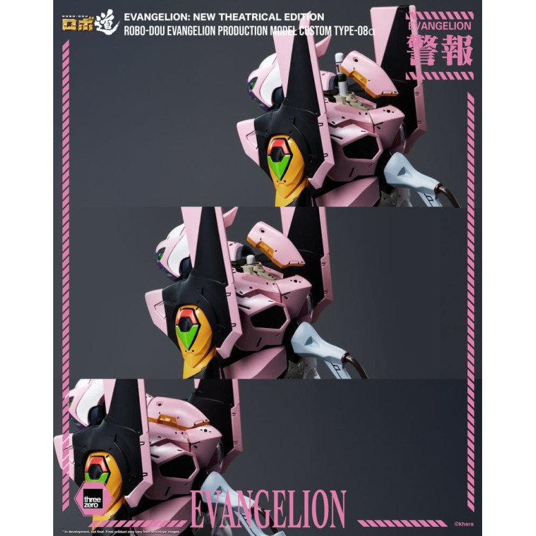 Three Zero - Neon Genesis Evangelion Production Model Custom Type-08a (Neon Genesis Evangelion: New Theatrical Edition) - Robo-D