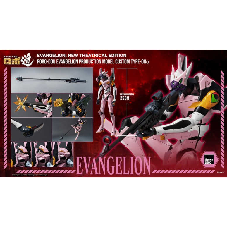 Three Zero - Neon Genesis Evangelion Production Model Custom Type-08a (Neon Genesis Evangelion: New Theatrical Edition) - Robo-D