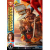 Prime 1 Studio - DC Comics - Supergirl: Woman of Tomorrow Bonus Edition - Real Elite Masterline Series 1/4