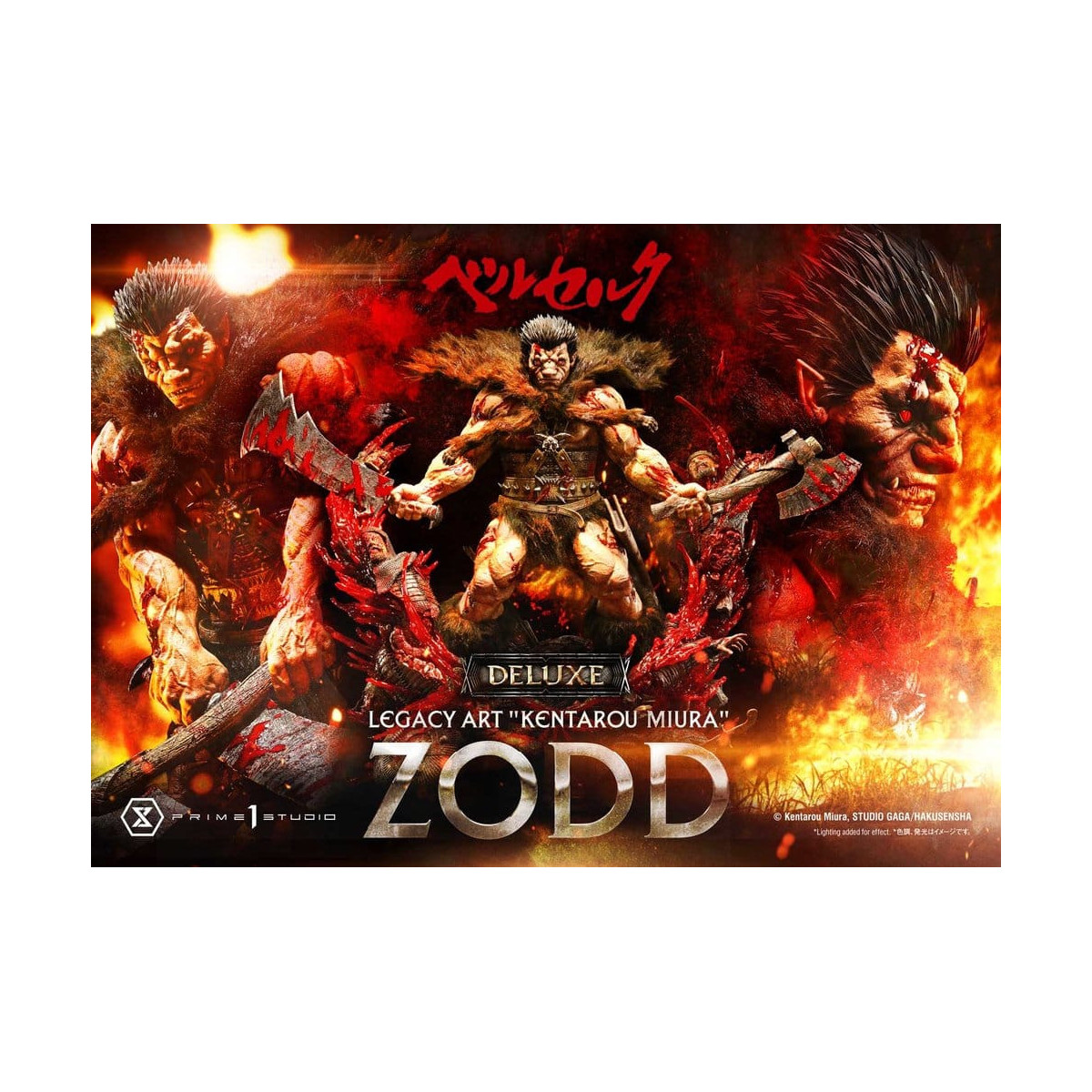Prime 1 Studio Berserk - Kentaro Miura Legacy Art Berserker ZODD DX Bonus Version 1/4 Scale Statue