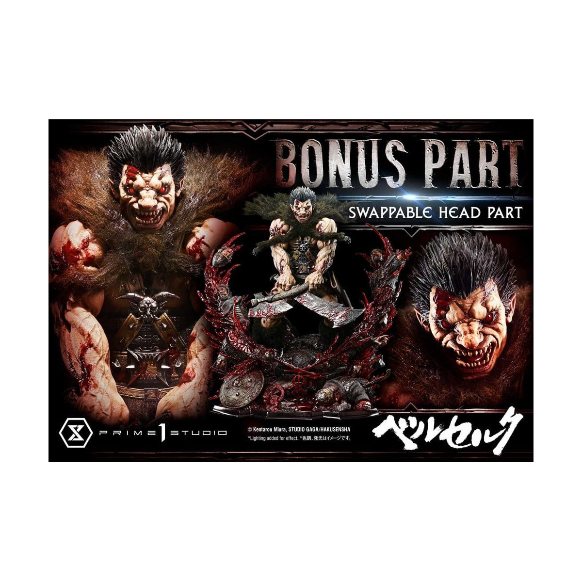 Prime 1 Studio Berserk - Kentaro Miura Legacy Art Berserker ZODD DX Bonus Version 1/4 Scale Statue