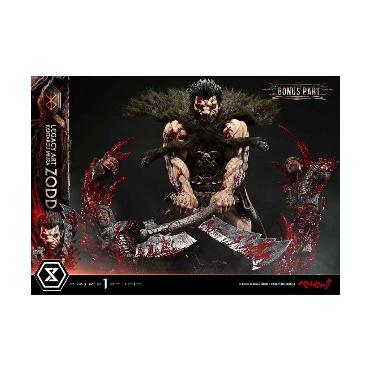 Prime 1 Studio Berserk - Kentaro Miura Legacy Art Berserker ZODD DX Bonus Version 1/4 Scale Statue