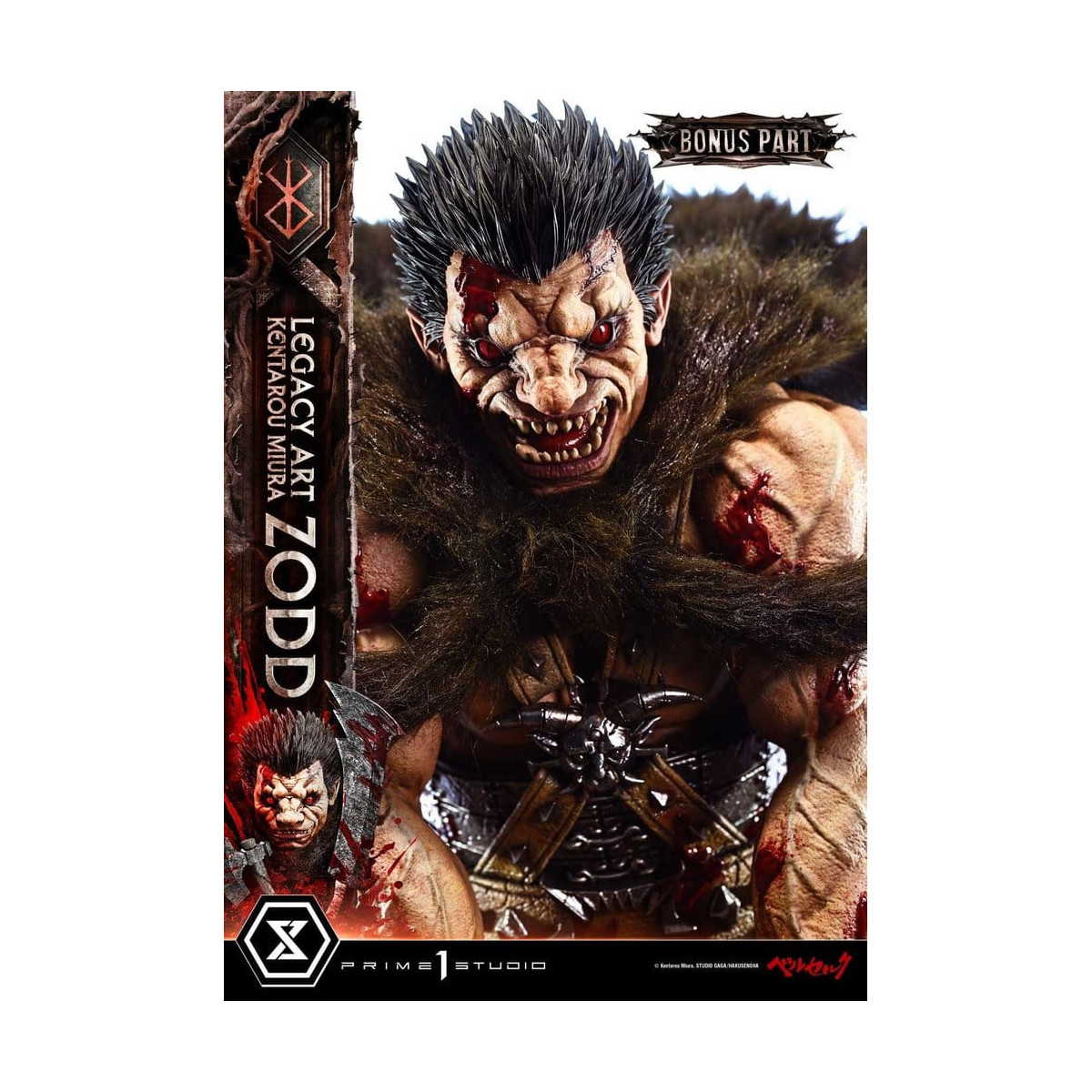 Prime 1 Studio Berserk - Kentaro Miura Legacy Art Berserker ZODD DX Bonus Version 1/4 Scale Statue