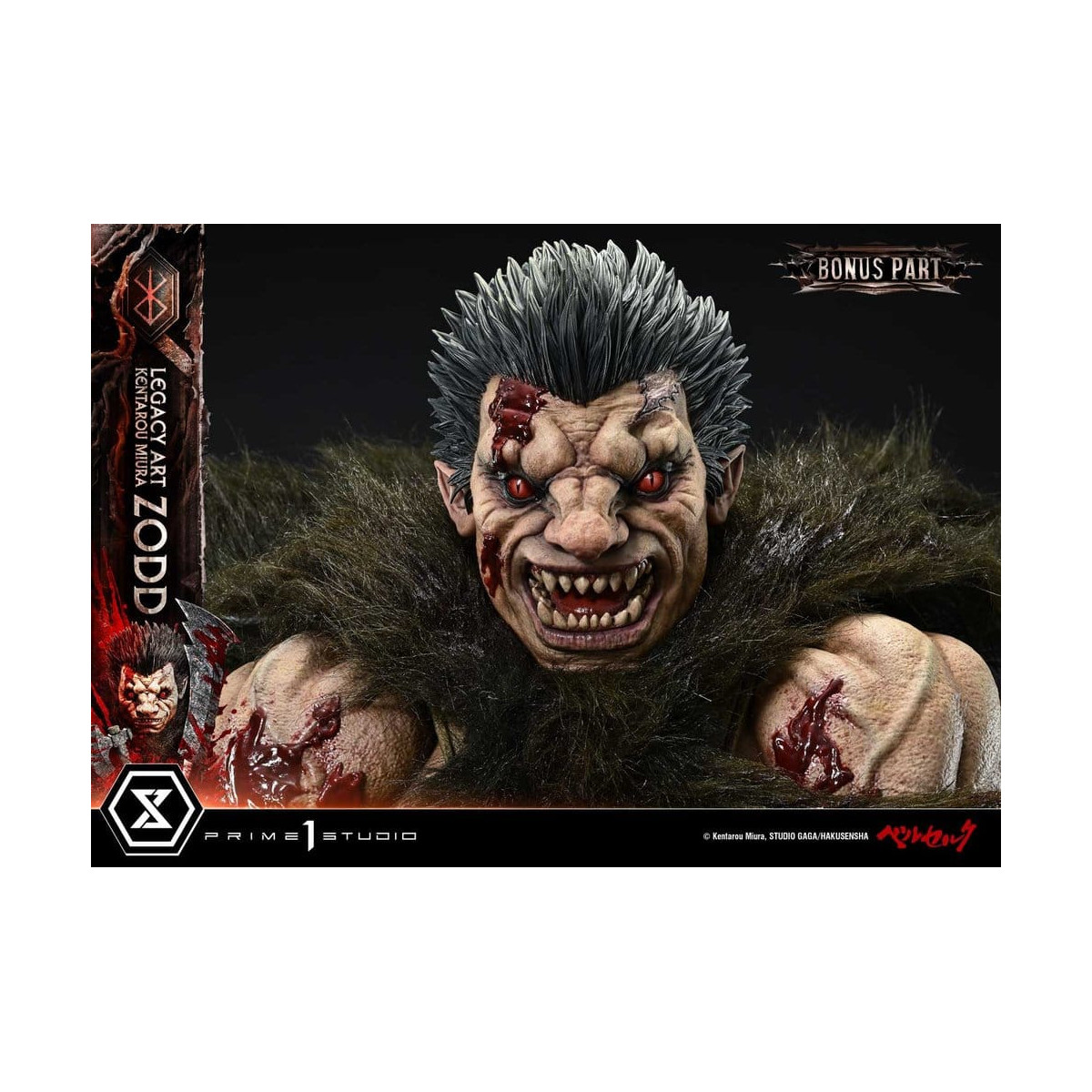 Prime 1 Studio Berserk - Kentaro Miura Legacy Art Berserker ZODD DX Bonus Version 1/4 Scale Statue