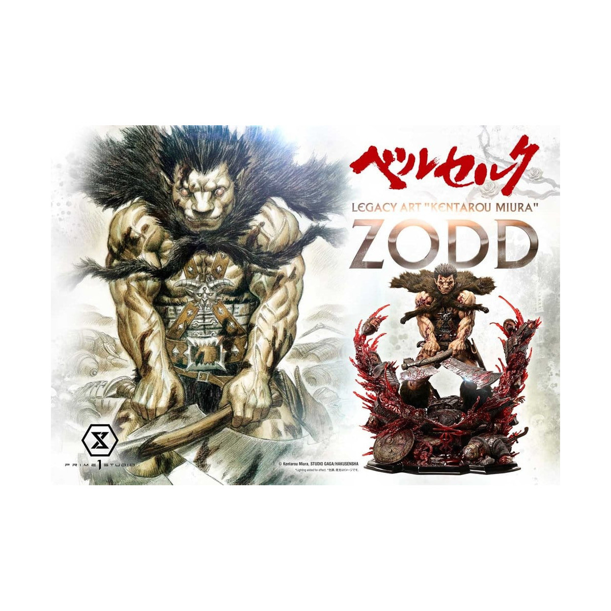 Prime 1 Studio Berserk - Kentaro Miura Legacy Art Berserker ZODD DX Bonus Version 1/4 Scale Statue