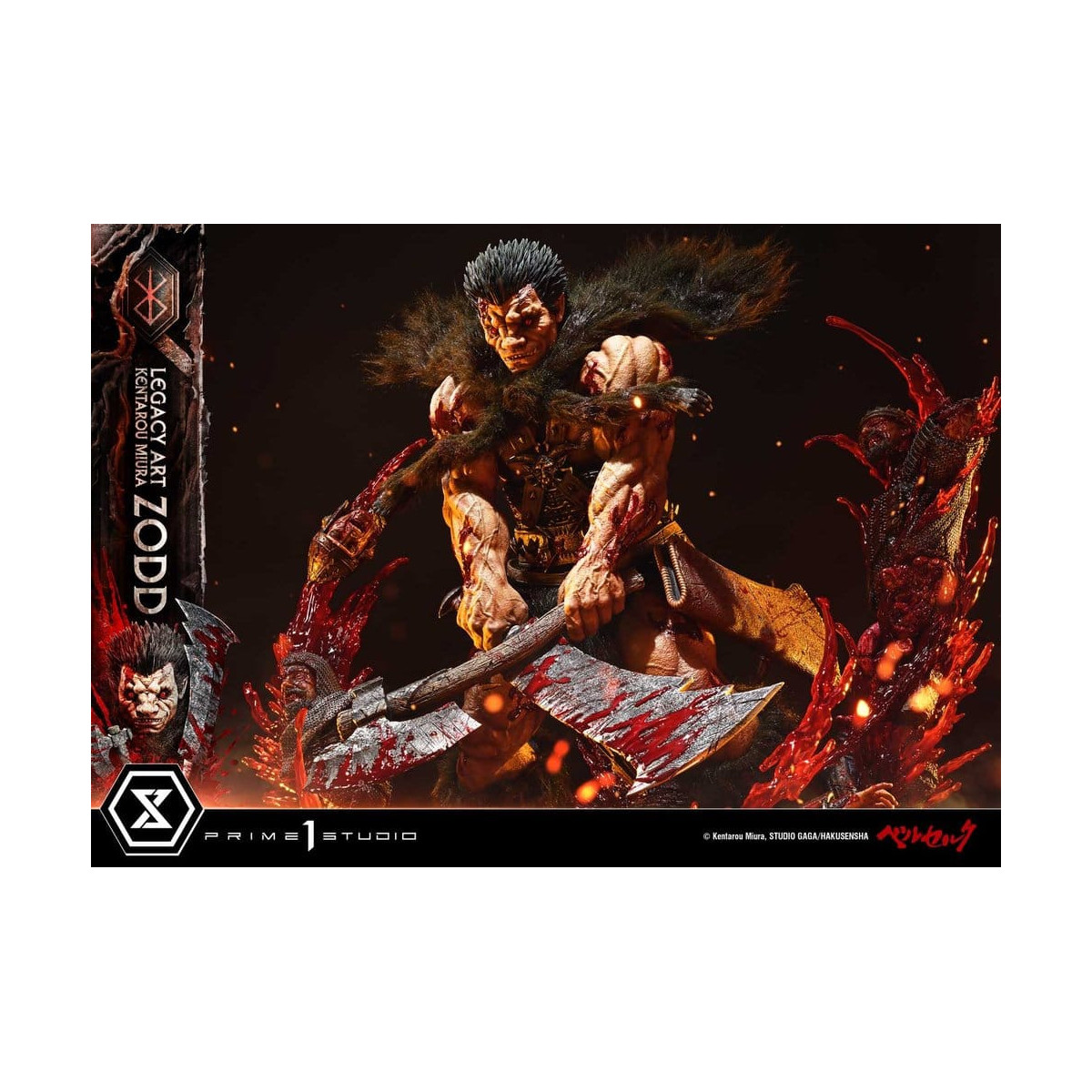Prime 1 Studio Berserk - Kentaro Miura Legacy Art Berserker ZODD DX Bonus Version 1/4 Scale Statue