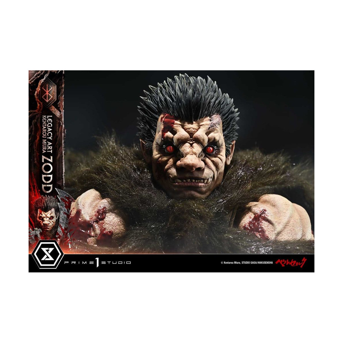 Prime 1 Studio Berserk - Kentaro Miura Legacy Art Berserker ZODD DX Bonus Version 1/4 Scale Statue