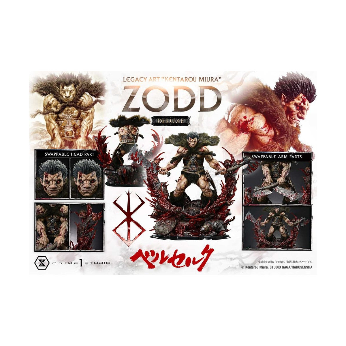 Prime 1 Studio Berserk - Kentaro Miura Legacy Art Berserker ZODD DX Bonus Version 1/4 Scale Statue