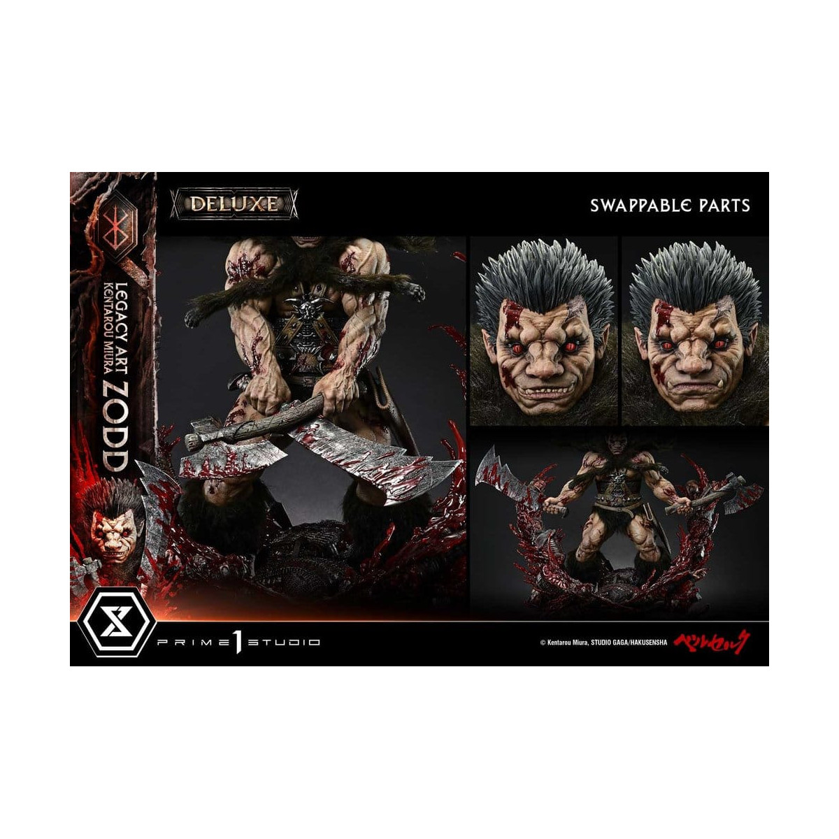 Prime 1 Studio Berserk - Kentaro Miura Legacy Art Berserker ZODD DX Bonus Version 1/4 Scale Statue