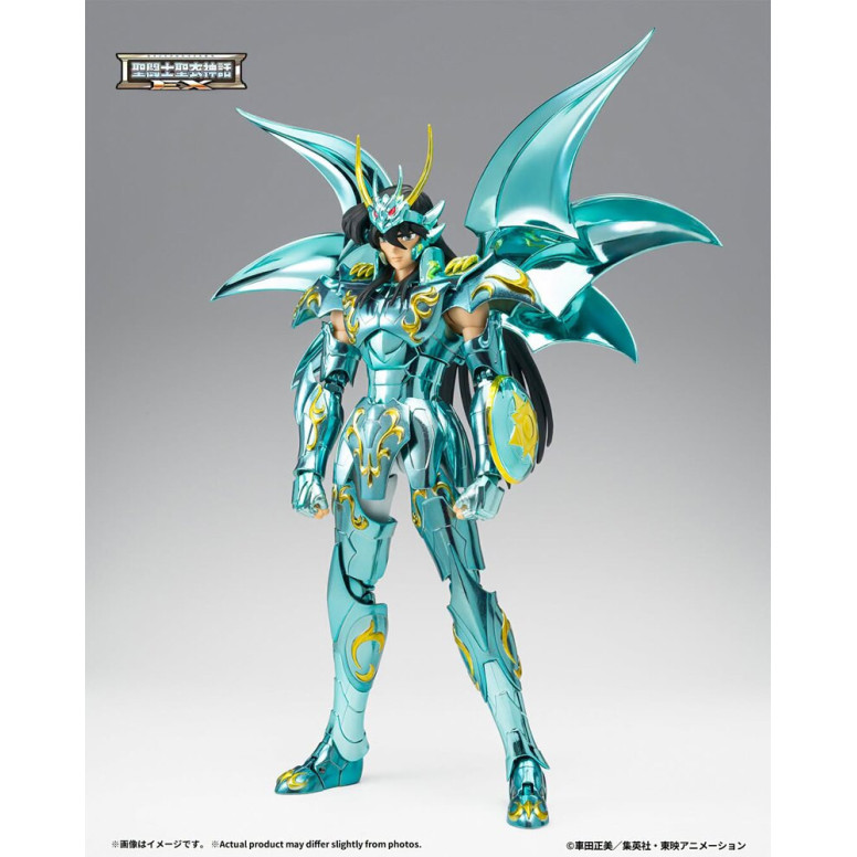 Tamashii Bandai Saint Seiya - Shiryu God Cloth V4 - Metal Dragon Myth Cloth EX