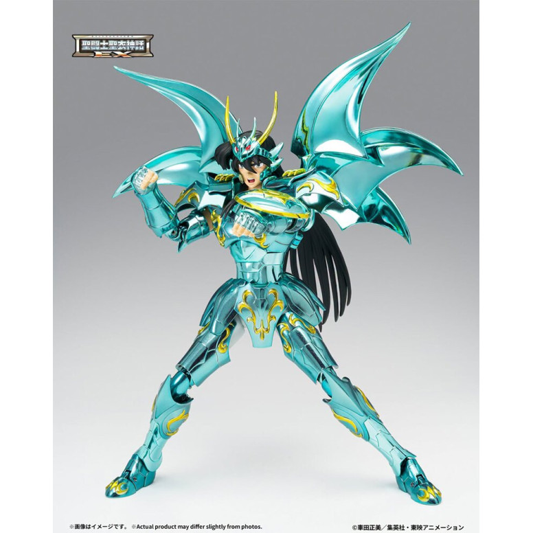 Tamashii Bandai Saint Seiya - Shiryu God Cloth V4 - Metal Dragon Myth Cloth EX