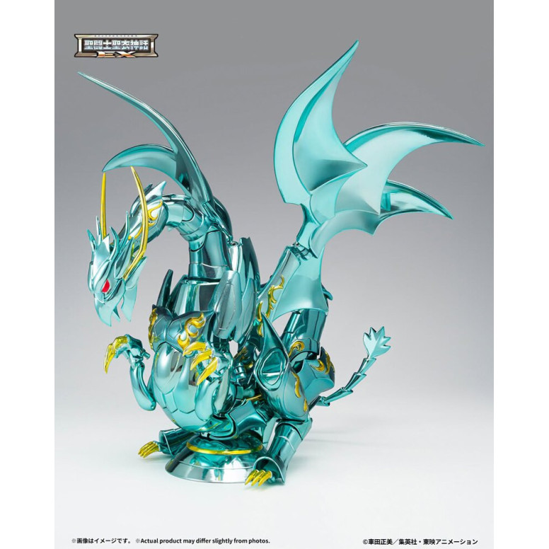 Tamashii Bandai Saint Seiya - Shiryu God Cloth V4 - Metal Dragon Myth Cloth EX
