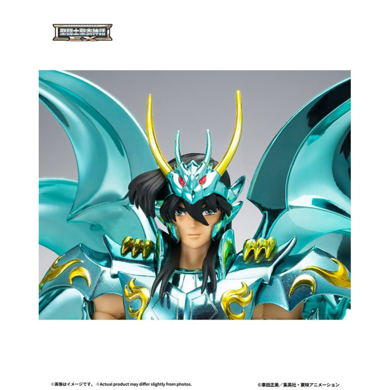 Tamashii Bandai Saint Seiya - Shiryu God Cloth V4 - Metal Dragon Myth Cloth EX