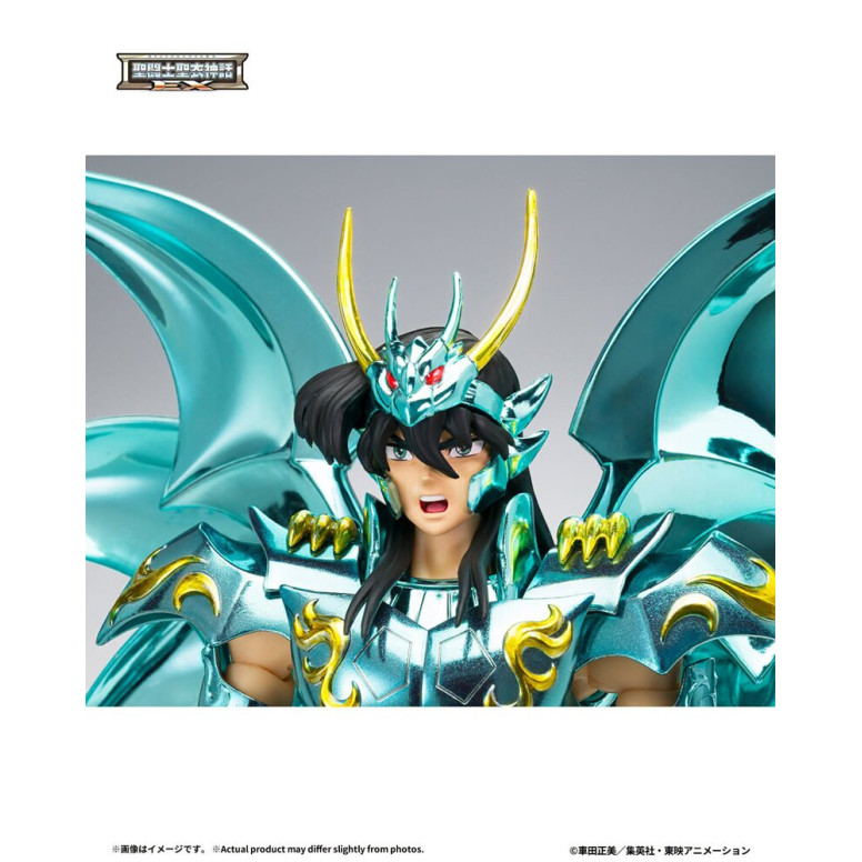 Tamashii Bandai Saint Seiya - Shiryu God Cloth V4 - Metal Dragon Myth Cloth EX