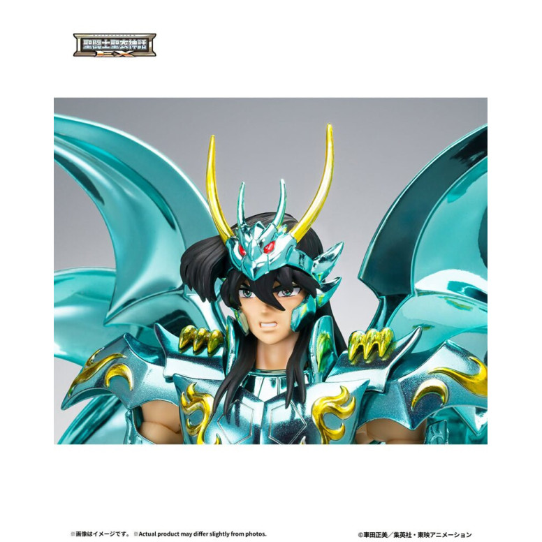 Tamashii Bandai Saint Seiya - Shiryu God Cloth V4 - Metal Dragon Myth Cloth EX