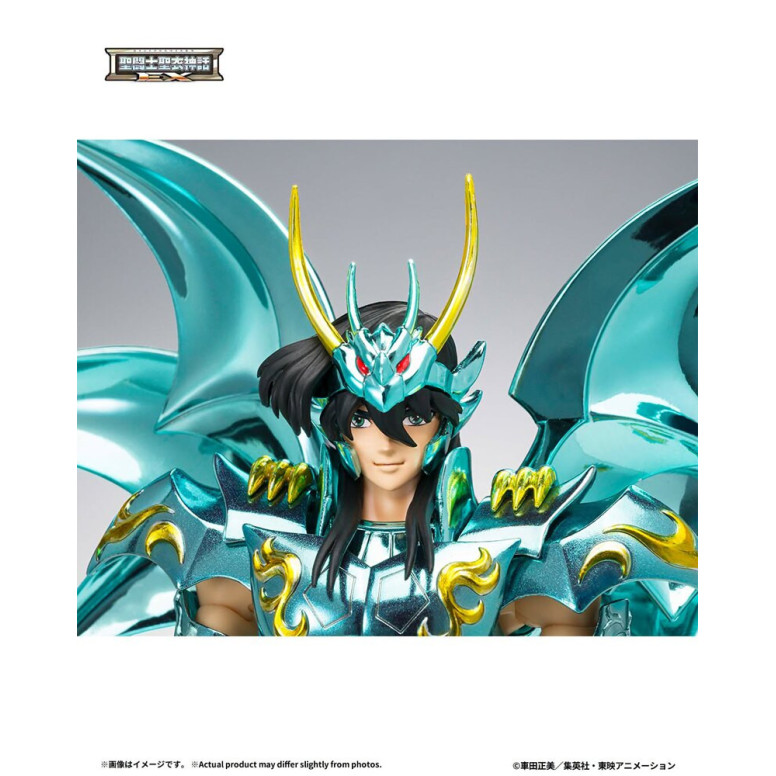 Tamashii Bandai Saint Seiya - Shiryu God Cloth V4 - Metal Dragon Myth Cloth EX