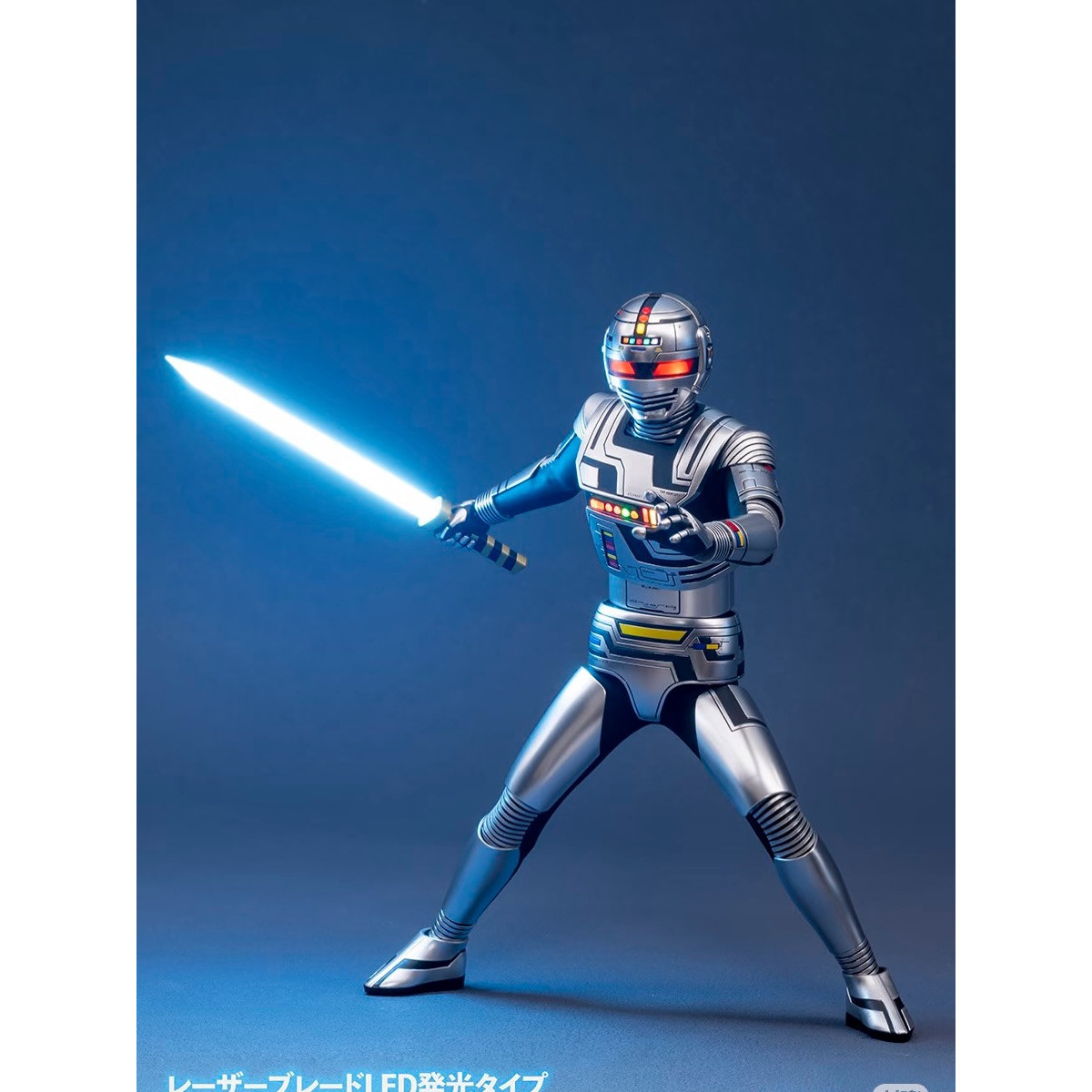 Alphamax - Space Sheriff Gavan - X-OR