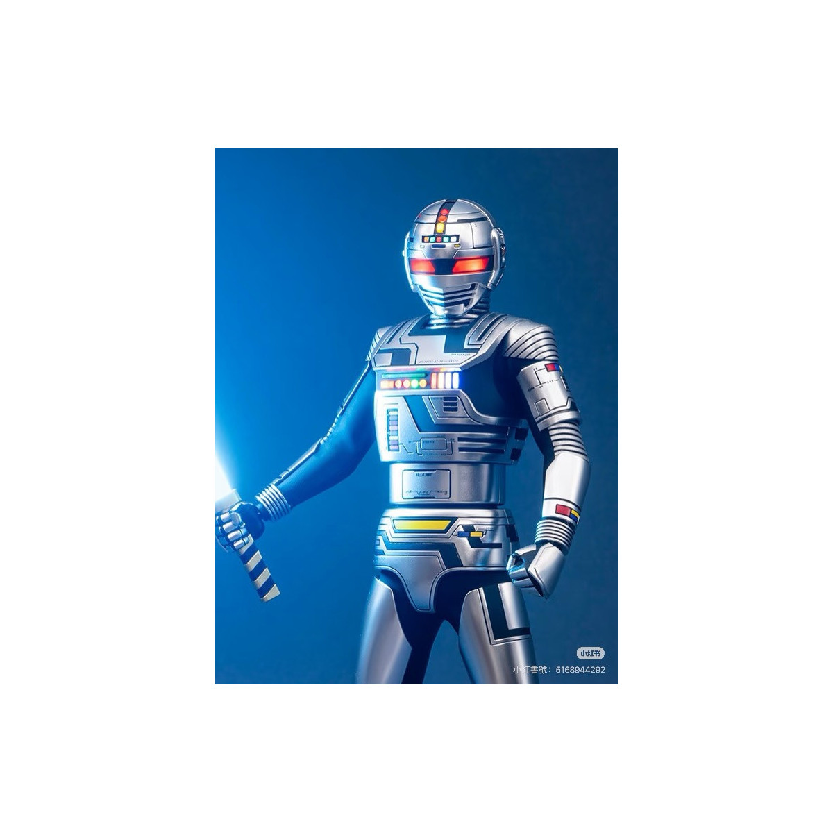Alphamax - Space Sheriff Gavan - X-OR