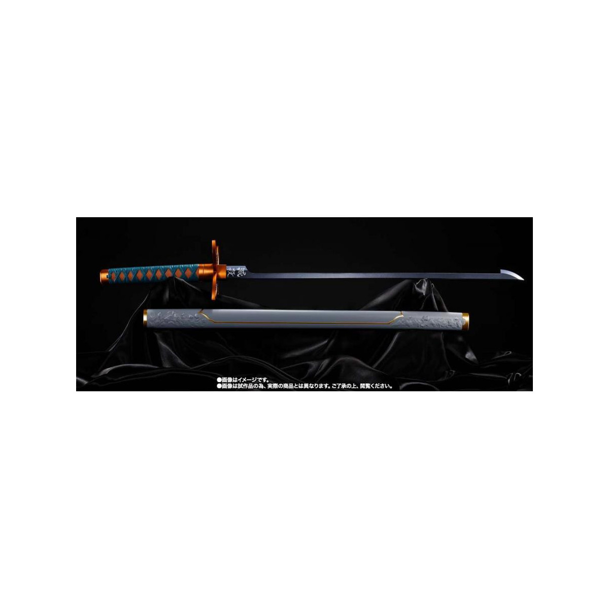Bandai Tamashii - - Proplica NICHIRIN SWORD SHINOBU KOCHO 1/1 - Replica Swords Demon Slayer: Kimetsu no Yaiba