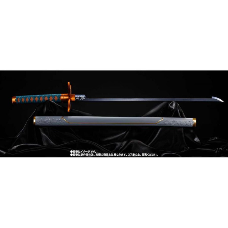 Bandai Tamashii - - Proplica NICHIRIN SWORD SHINOBU KOCHO 1/1 - Replica Swords Demon Slayer: Kimetsu no Yaiba
