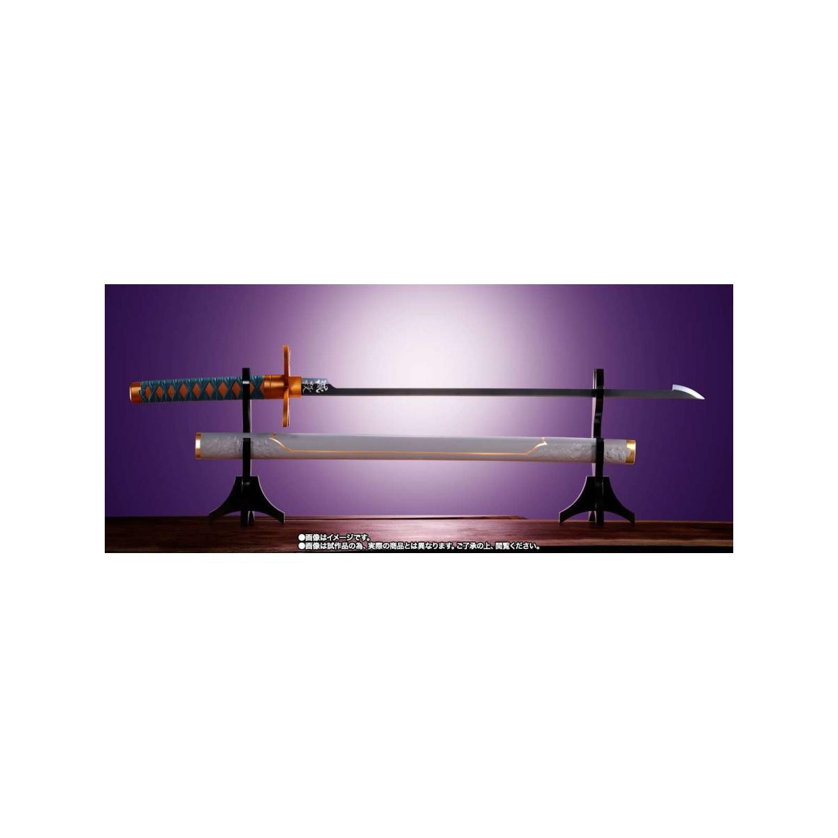 Bandai Tamashii - - Proplica NICHIRIN SWORD SHINOBU KOCHO 1/1 - Replica Swords Demon Slayer: Kimetsu no Yaiba