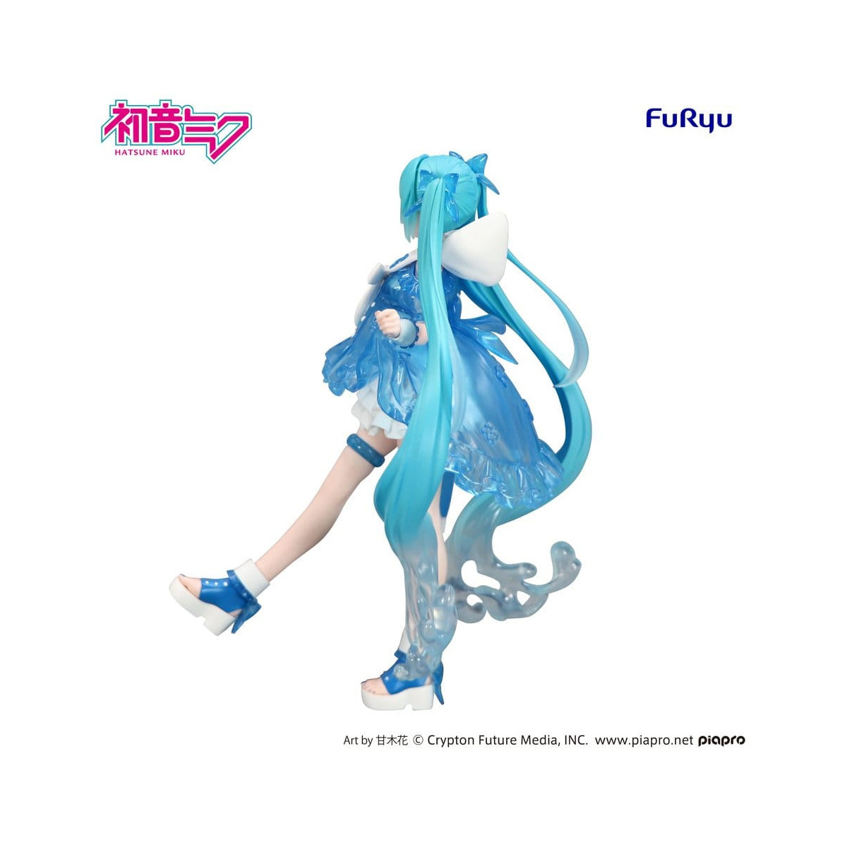 Furyu Trio-Try-iT - Miku Rainy Dance - Hatsune Miku