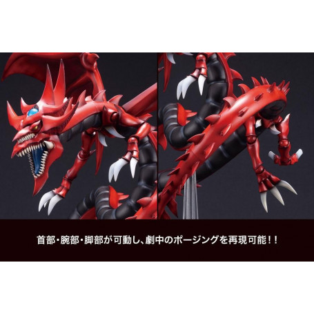 Kotobukiya - Yu Gi Oh! Slifer the Sky Dragon Egyptian God - ArtFXJ