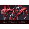 Kotobukiya - Yu Gi Oh! Slifer the Sky Dragon Egyptian God - ArtFXJ