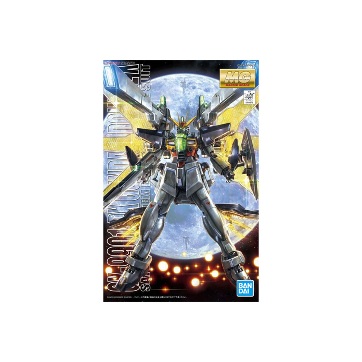 Bandai - Gunpla - 1/100 MG - GX-9901-DX Gundam Double X - After War Gundam X