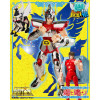 Tamashii Nations Saint Seiya - Saint Cloth Series - Pegasus Seiya Revival Vintage
