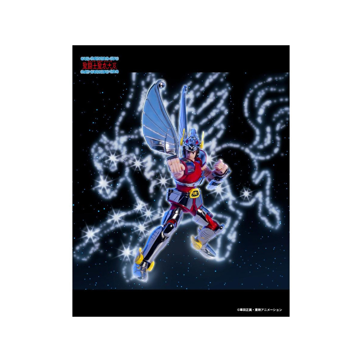 Tamashii Nations Saint Seiya - Saint Cloth Series - Pegasus Seiya Revival Vintage
