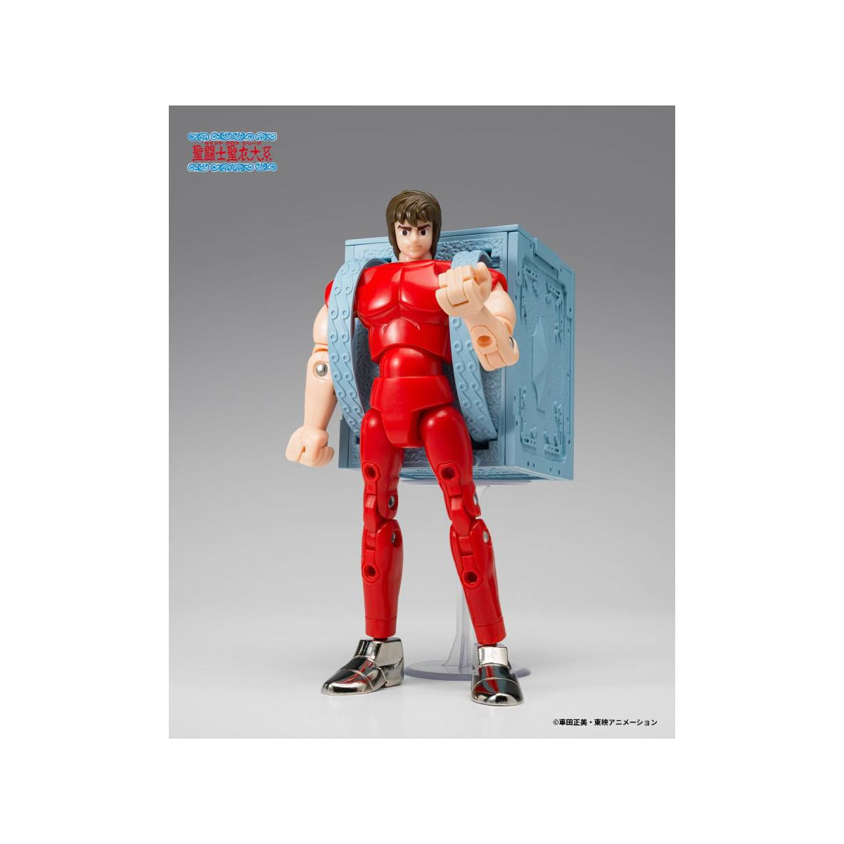 Tamashii Nations Saint Seiya - Saint Cloth Series - Pegasus Seiya Revival Vintage