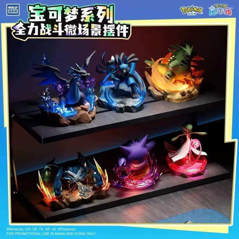 Langbowang Funism - Holly Box Pokémon - LED Diorama Battle Moments - Set of 6 Figures