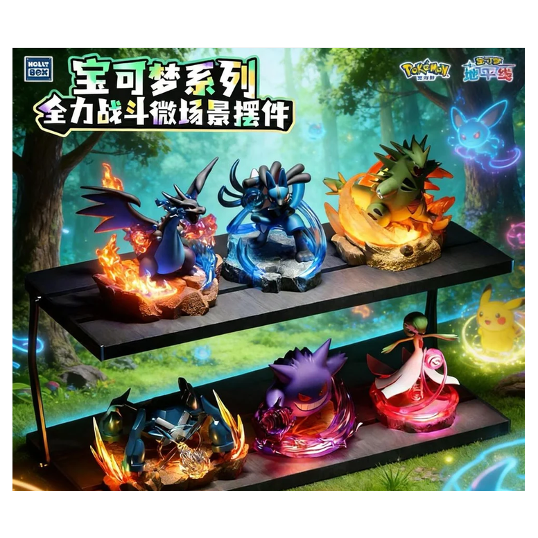 Langbowang Funism - Holly Box Pokémon - LED Diorama Battle Moments - Set of 6 Figures