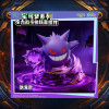 Langbowang Funism - Holly Box Pokémon - LED Diorama Battle Moments - Set of 6 Figures