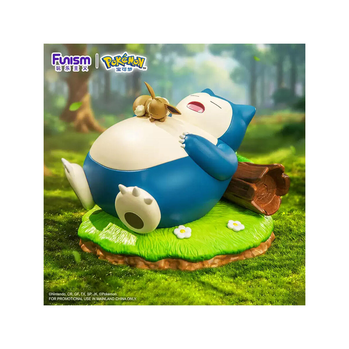 Funism - Pokemon Prime Figure - Snorlax & Eevee - Kabigon & Eievui