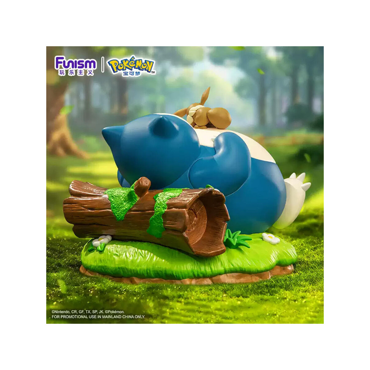 Funism - Pokemon Prime Figure - Snorlax & Eevee - Kabigon & Eievui