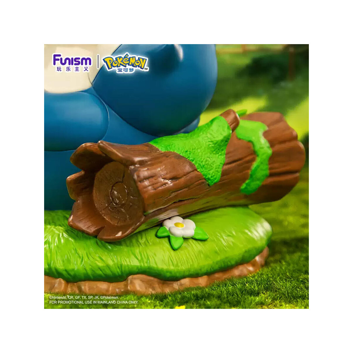 Funism - Pokemon Prime Figure - Snorlax & Eevee - Kabigon & Eievui