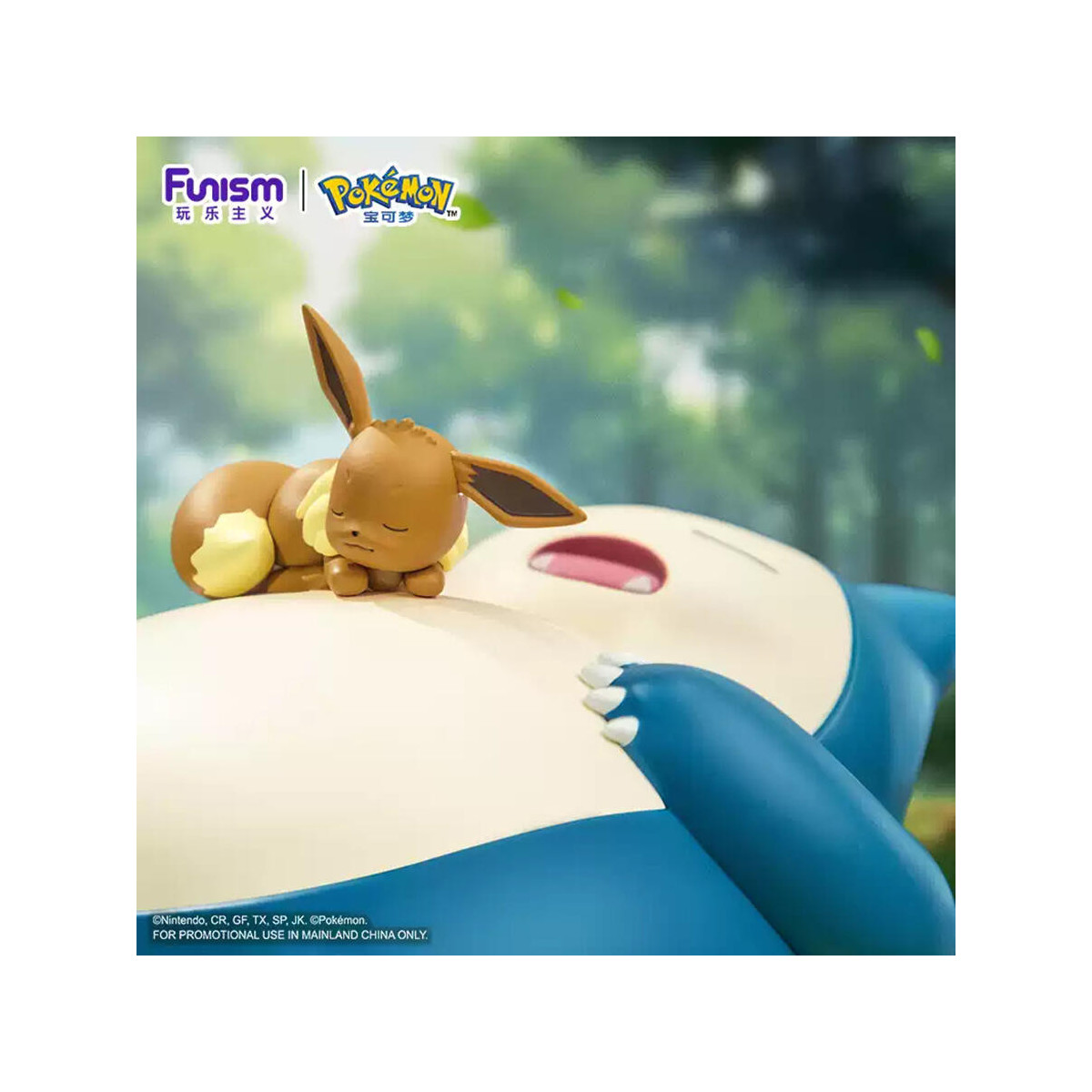 Funism - Pokemon Prime Figure - Snorlax & Eevee - Kabigon & Eievui