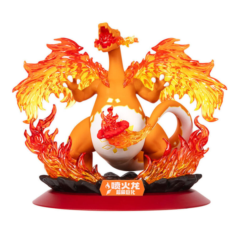 Funism - Pokemon Prime Figure - GIGAMAX FIRE DRAGON