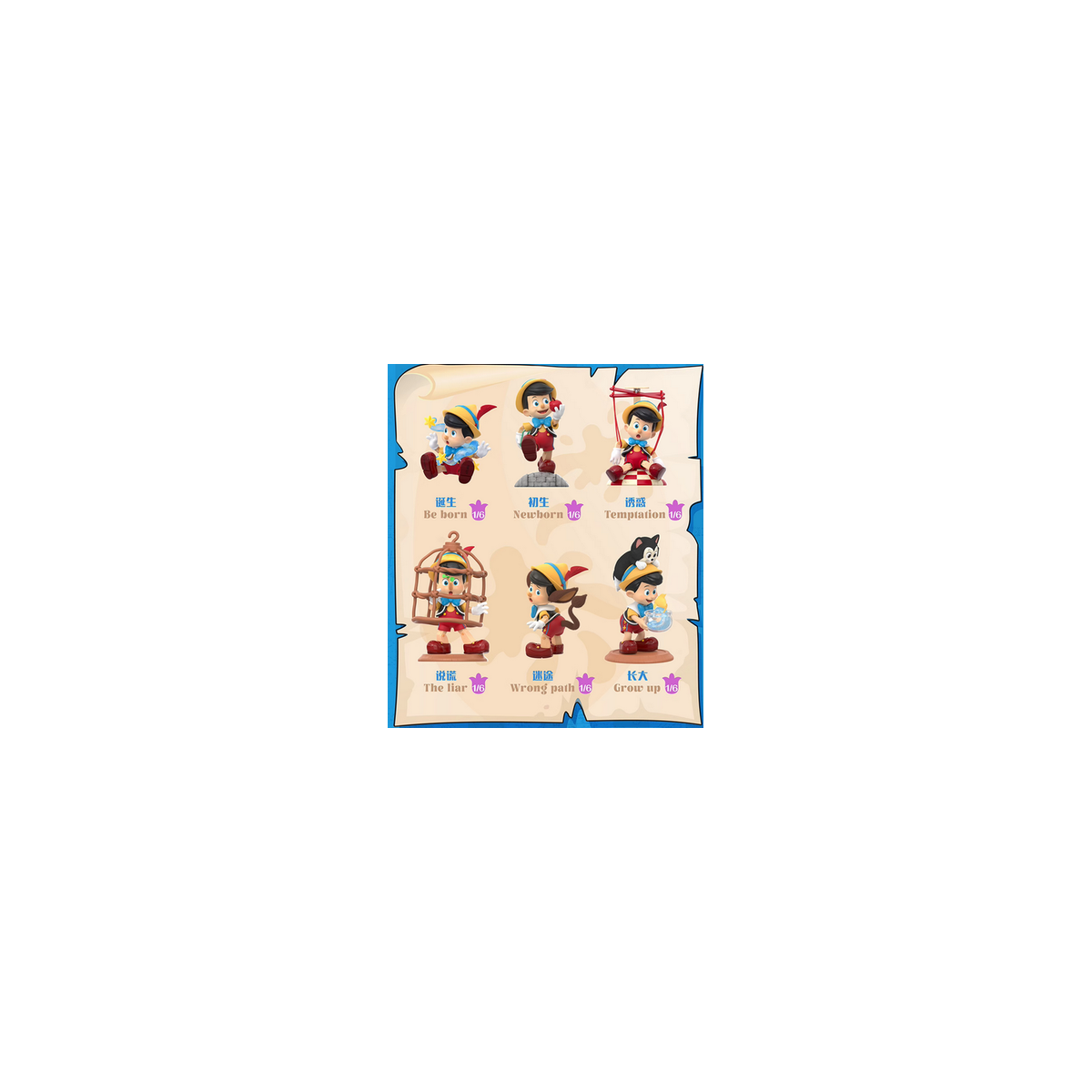 Toy Pop - Disney Pinocchio Growth Diary - Set of 6 Blind Box Figures