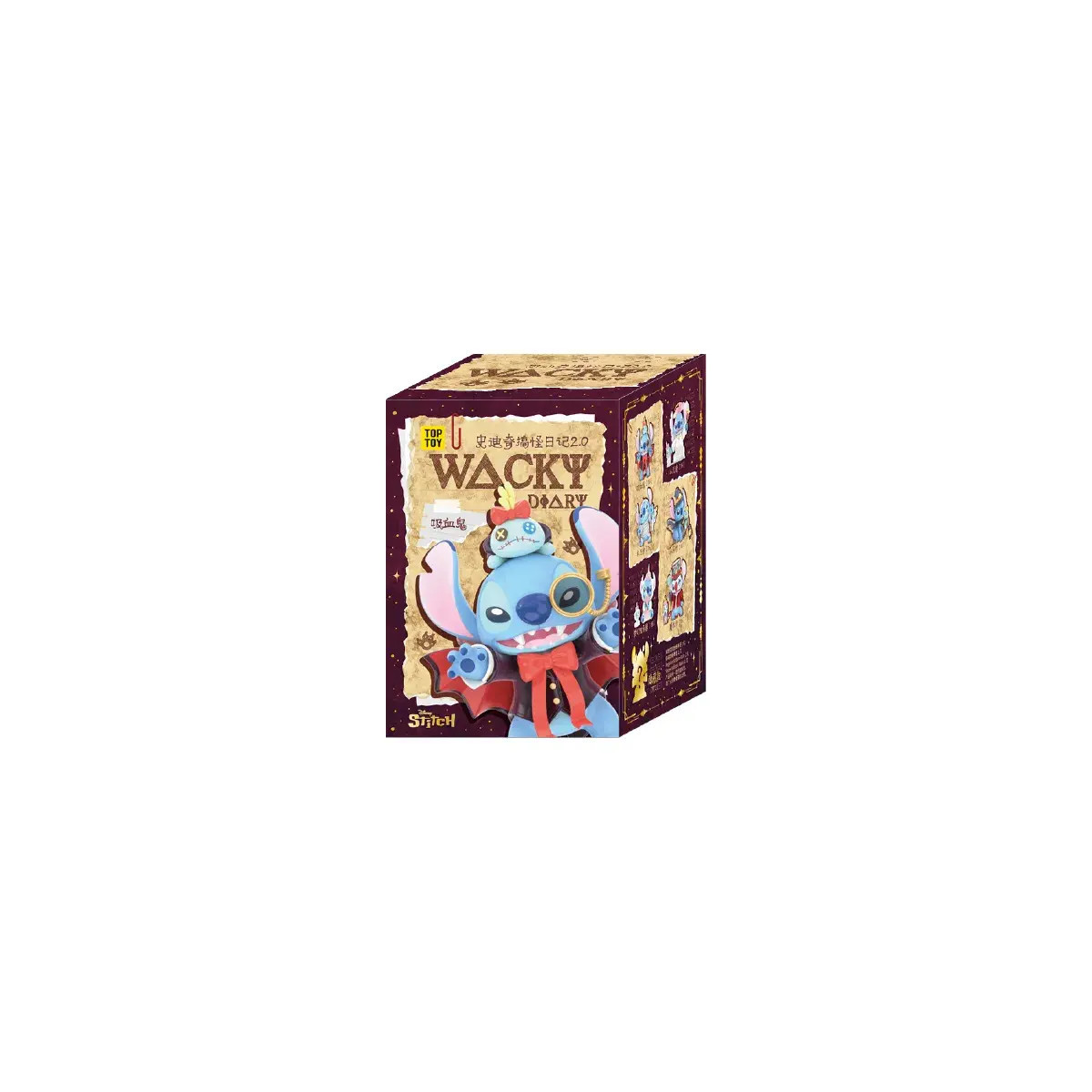 Toy Pop - Disney Stitch Wacky Diary 2.0 - Set of 6 Blind Box Figures